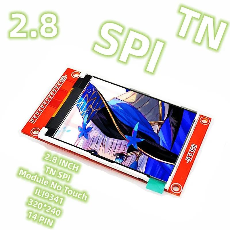 SPI TN 2.8 ġ TFT LCD 4 ̾ ÷ ILI9341 , ġ , 240*320 PCB , Ʈ 